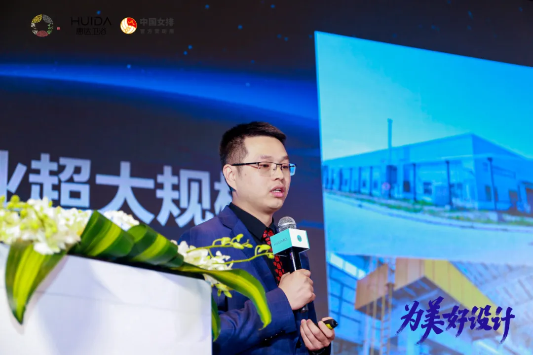 让设计成为战略，惠达卫浴2021夏季新品发布会传达出哪些信息