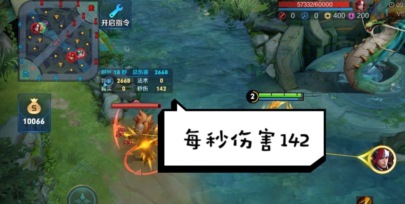 王者荣耀：S19新赛季后羿玩法，掌握这些技巧攻略，仍是上分利器