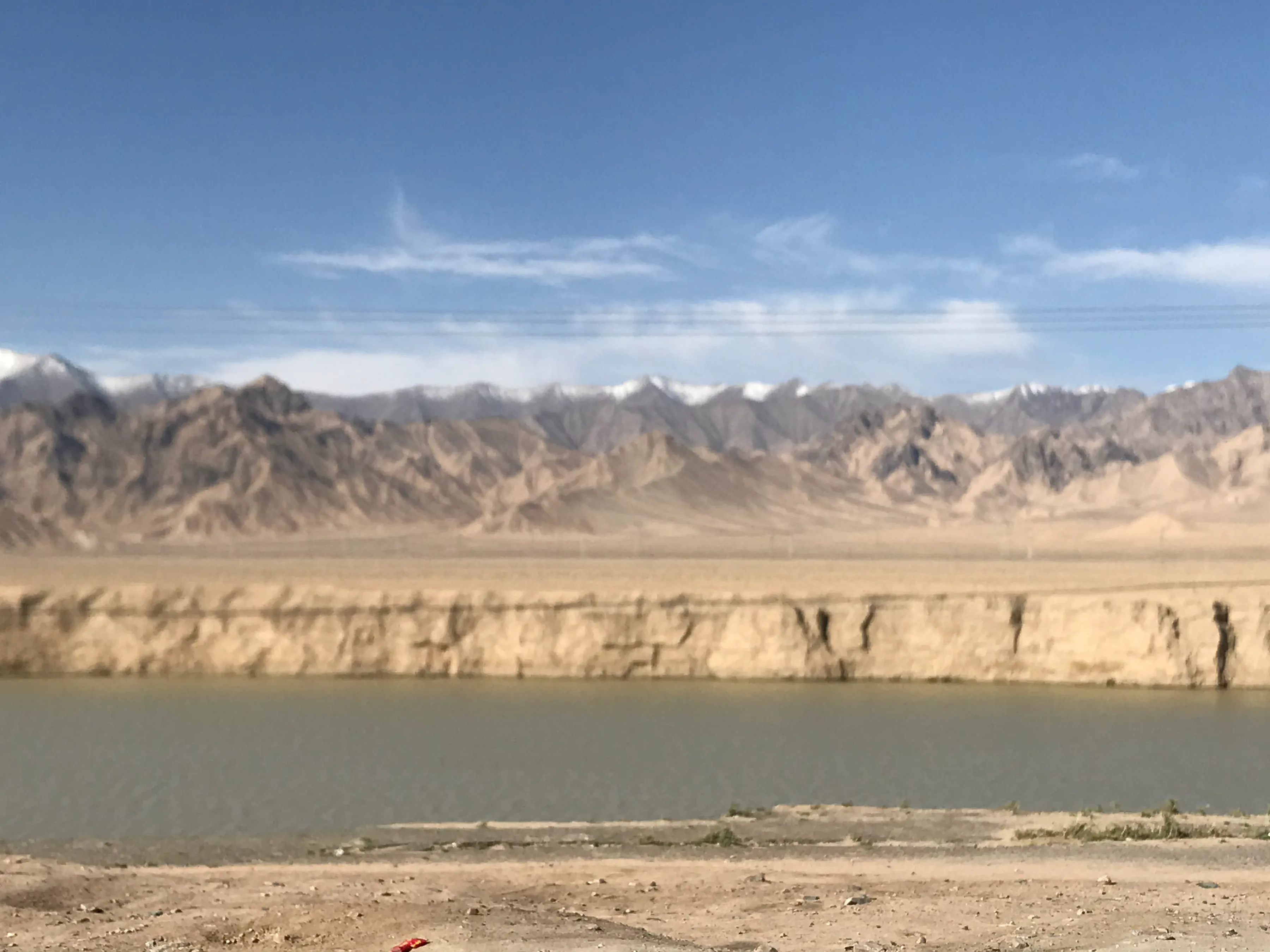 Colorful Qaidam (6) Golmud