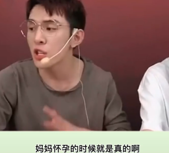 李佳琦直播引争议，称孕妈丑点没关系，生娃后让老公带着去整容？