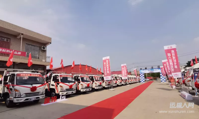 ����ʱ�������ͻ���ʡ������ȫϵ������Ʒ�����Żݶ�