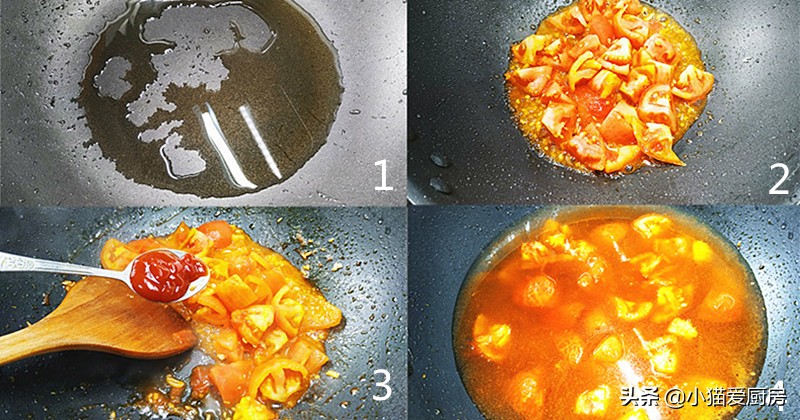 图片[5]-分享一道西红柿豆腐羹 做法简单 味道鲜香 略带酸味 开胃下饭-起舞食谱网