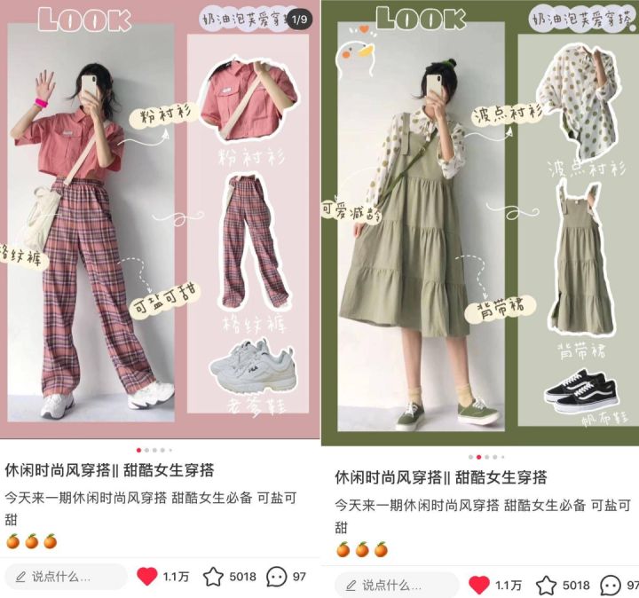怎么引流，一天可以被加30人以上