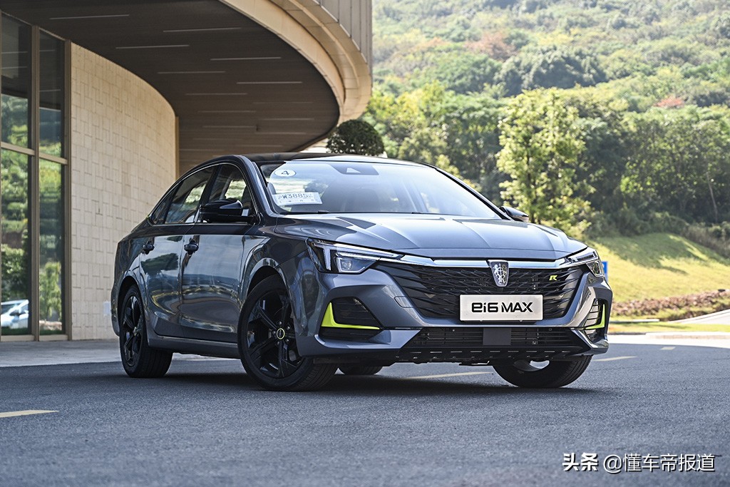 新車 | 動力充沛/7.2秒“破百”試駕榮威ei6 MAX