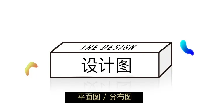 设计打造新气象｜2021年东鹏优秀店面第5期·福建仙游