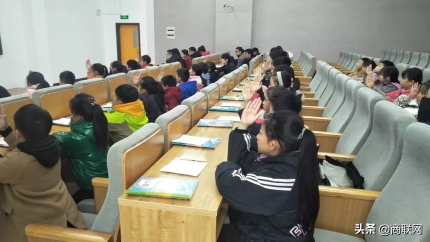 ������������һ�� - ��ƽʵ��ѧУ