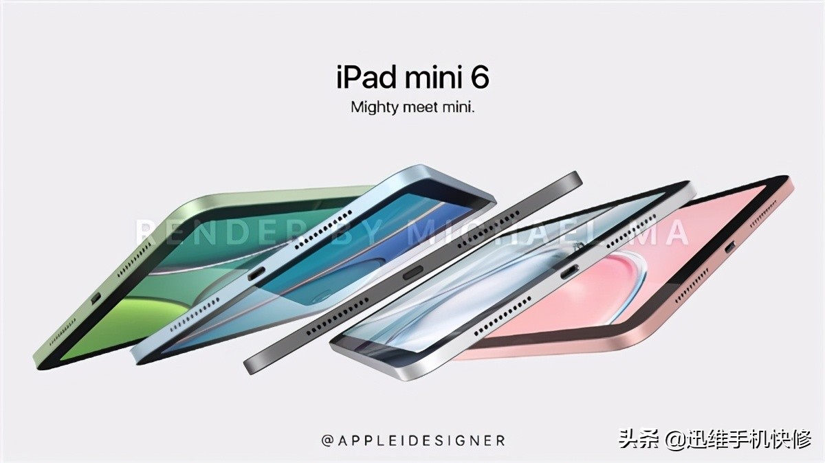 首款全面屏游戏神机iPad mini 6曝光，Home键或将取消，外观好美？