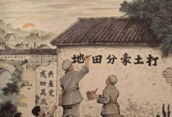 长征路上“管钱人”，1955年被授少将