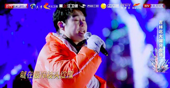跨年晚会10大翻车现场：汪涵失误，应采儿假唱，何炅落泪还被骂