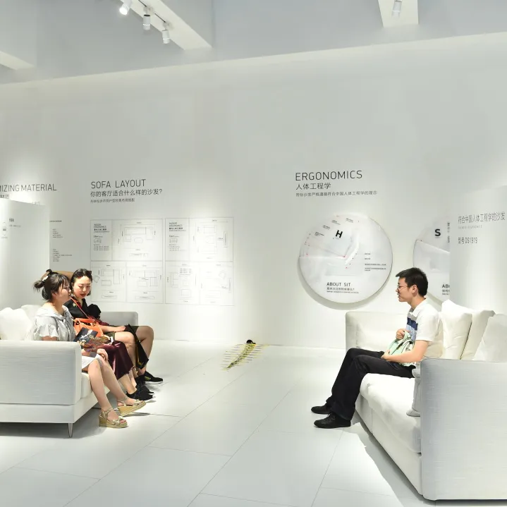 七大维度重磅升级，2021成都家具展这些新亮点要“爆”