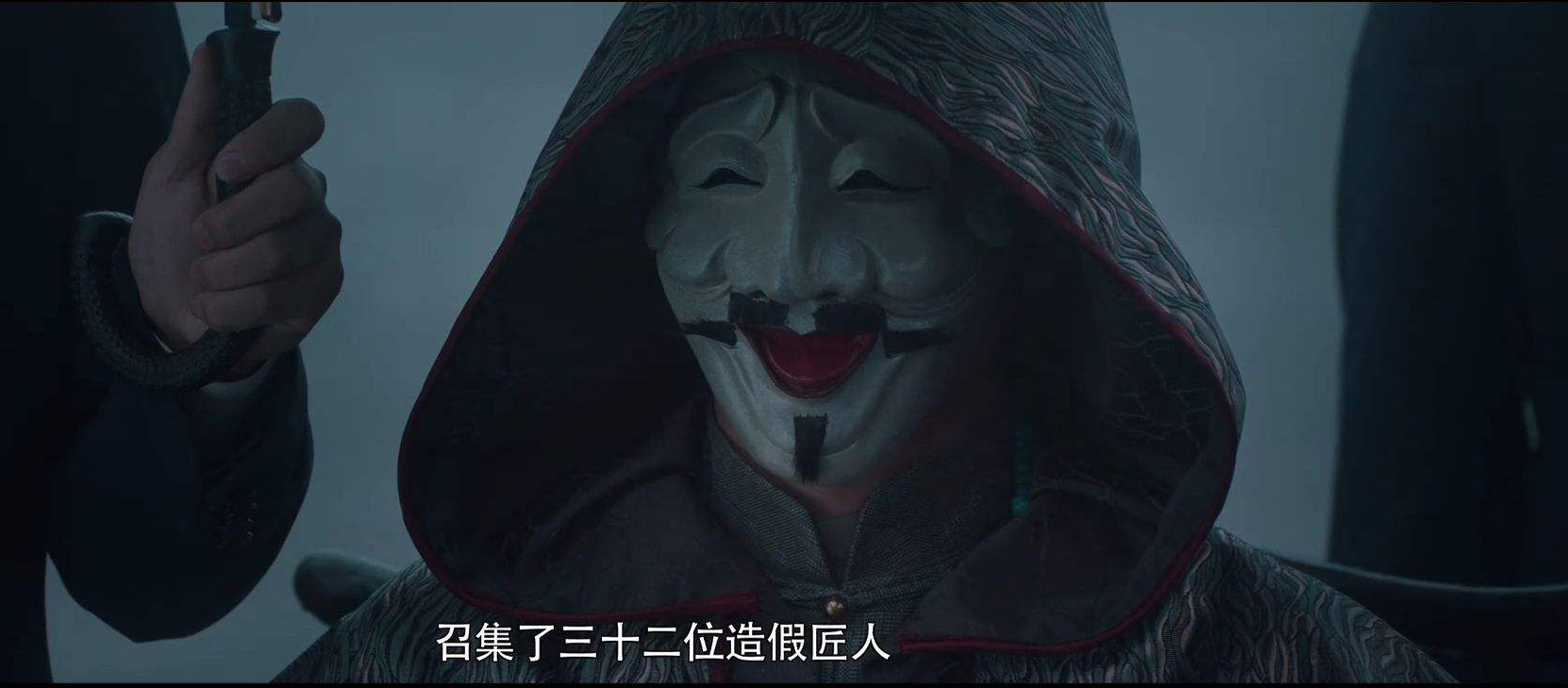 《古董局中局2》老朝奉到底是谁？从细节看，可能和原著完全不同