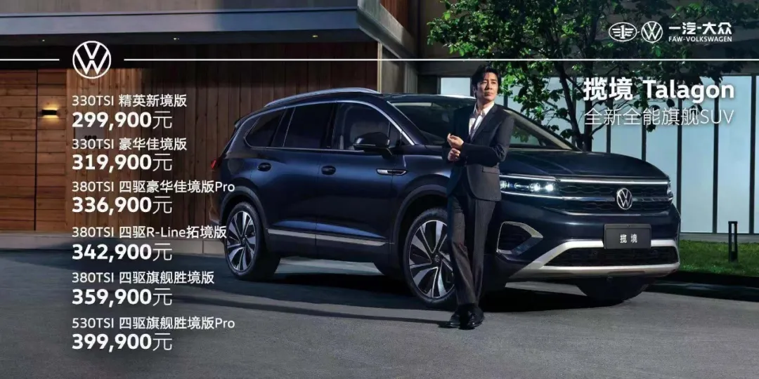 大河报汽车网