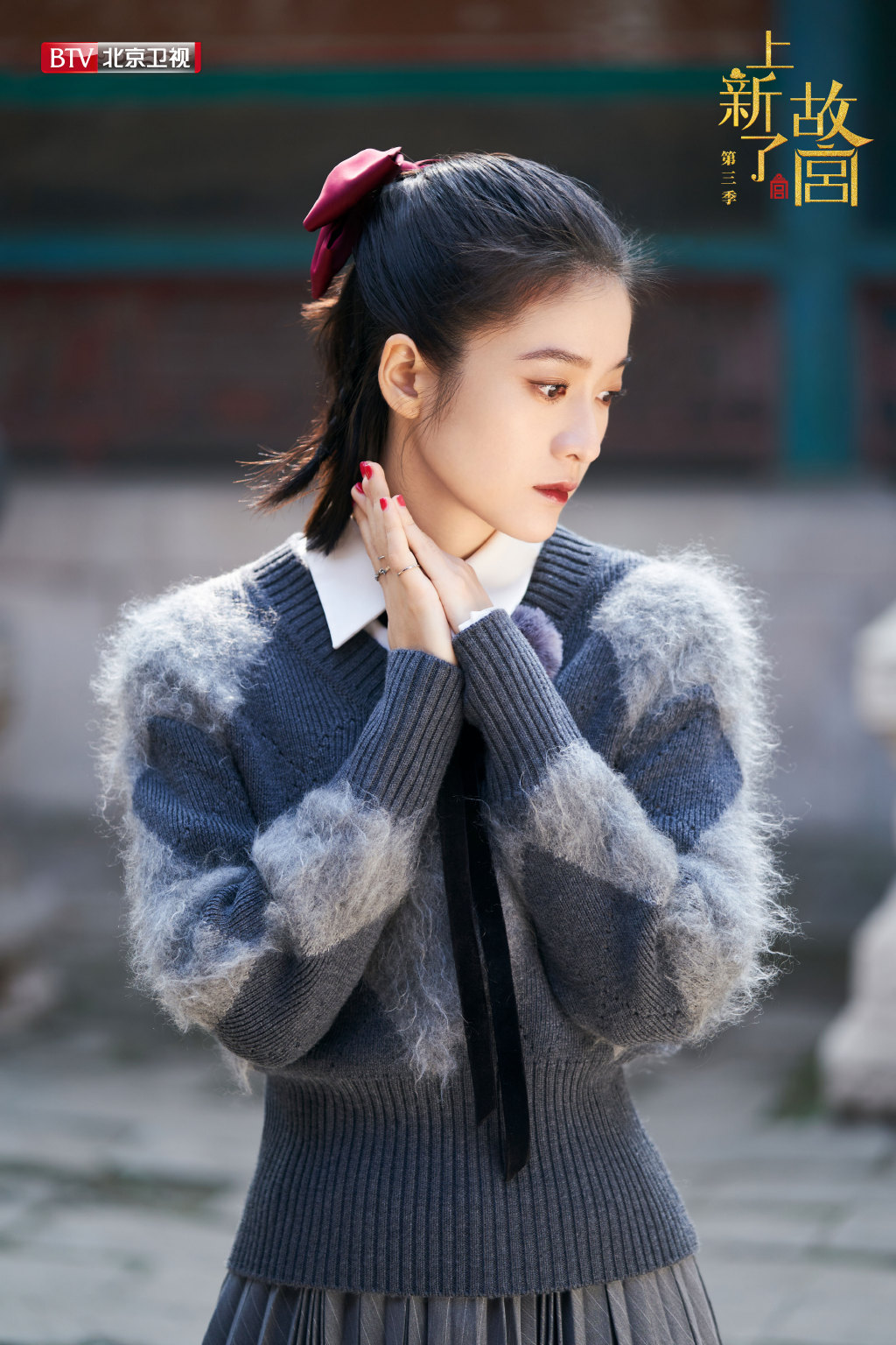 Shu Qi, Song Qian, Jin Chen, Shen Mengchen, Zhang Xue is greeted