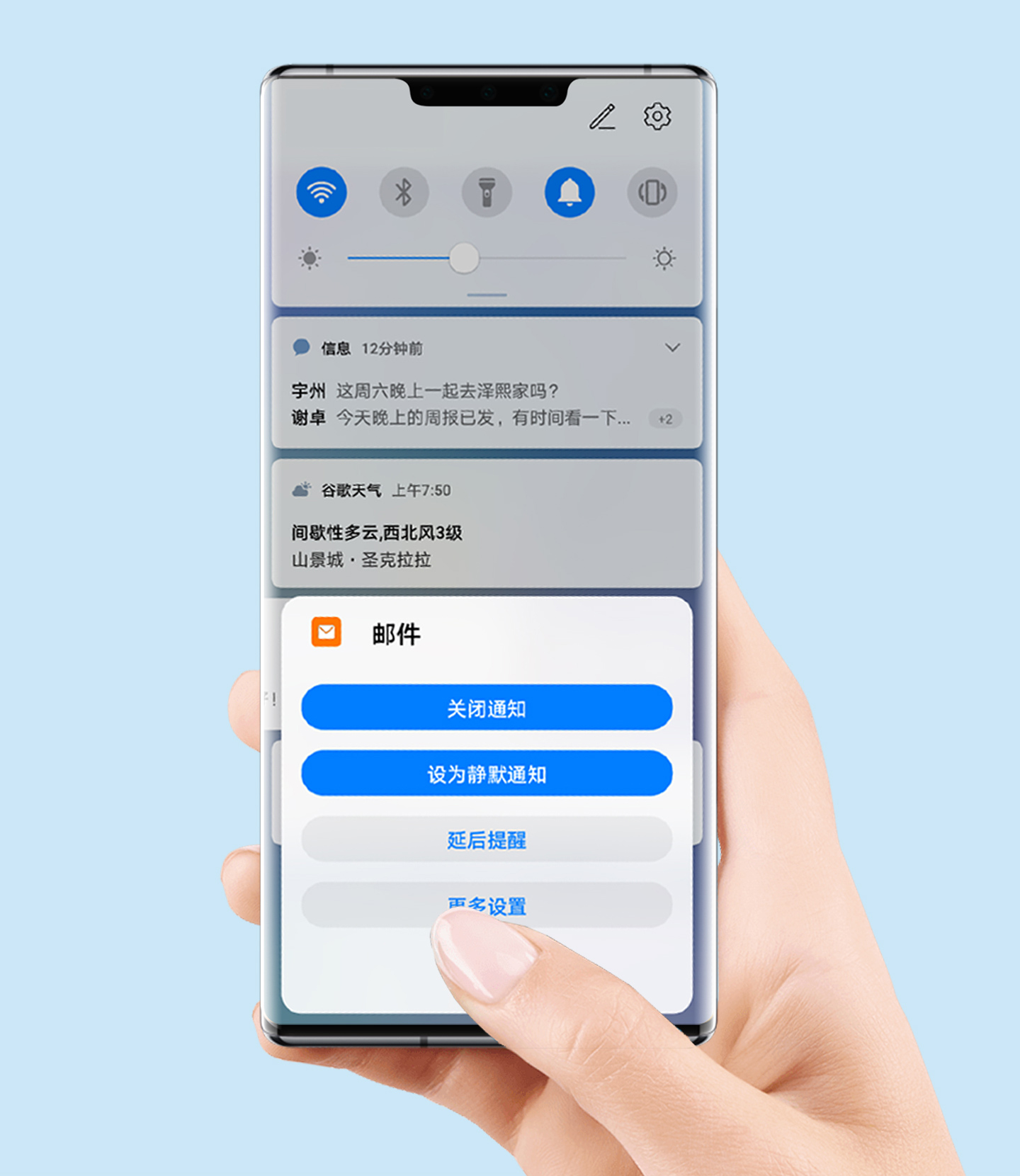 EMUI10尚新感受：除开漂亮，功能强大也是门大学问