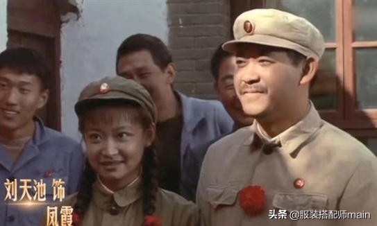 戏里她是农妇王秀娥，戏外在中戏当老师，教出的学生都是演技派