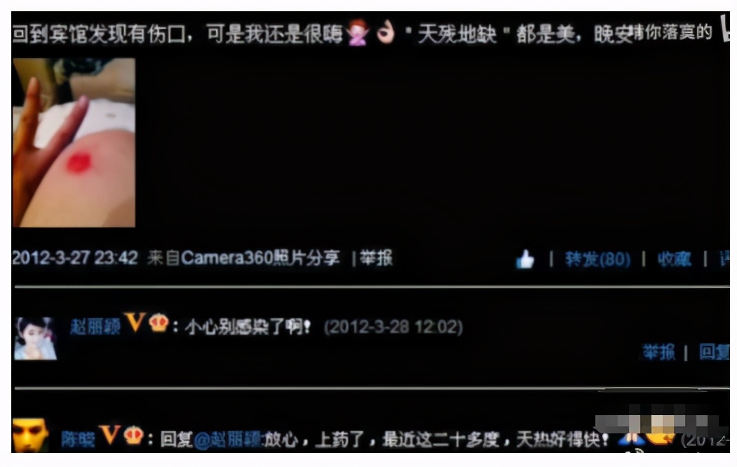 9年前，她俩究竟有多虐？陈晓与赵丽颖那些不得不说的故事