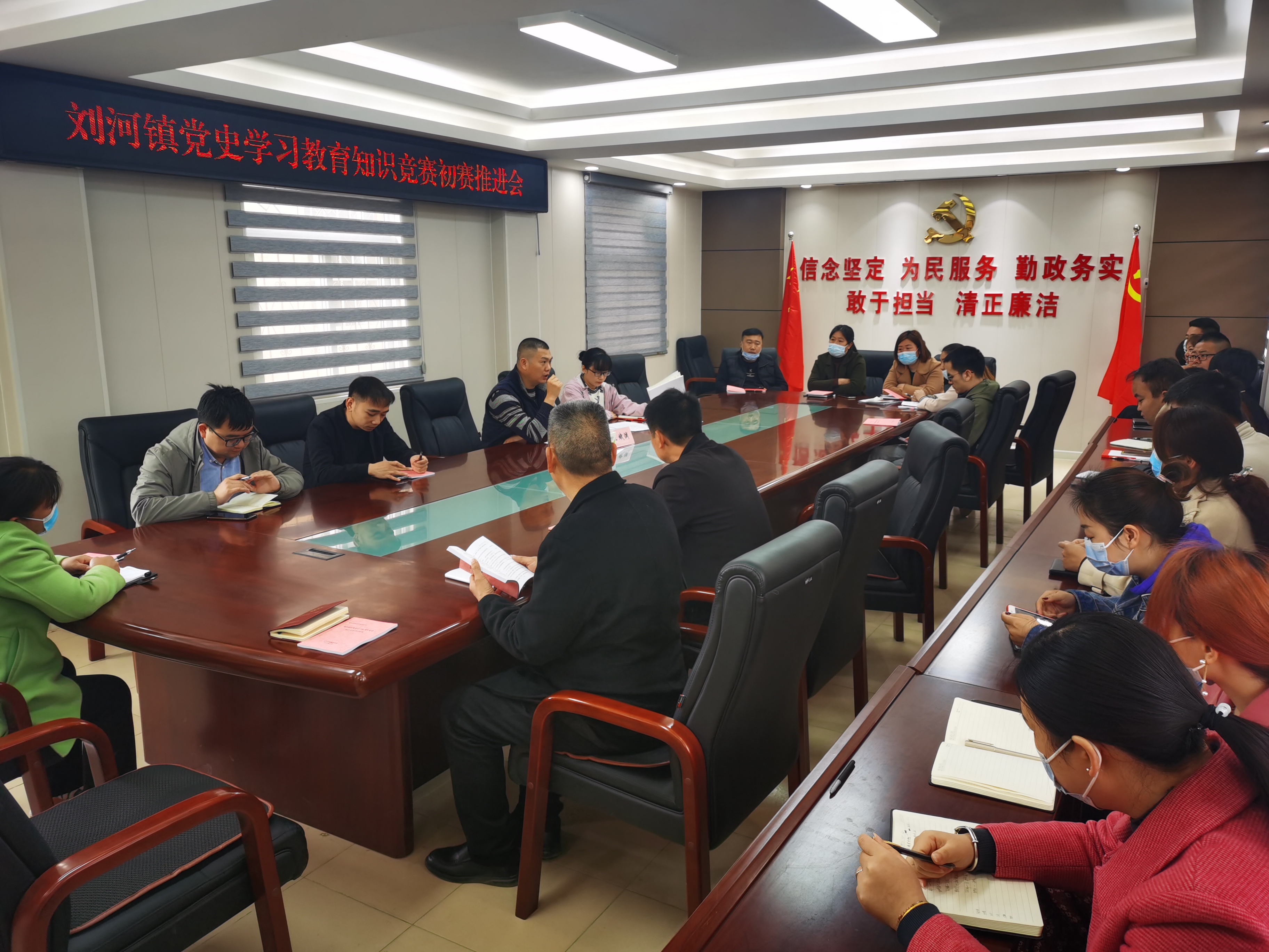 荥阳市刘河镇：开展知识竞赛 激起“党史学习潮”