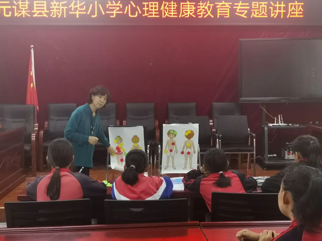 楚雄州检察院“咪依噜”未检团队:让“留守的花朵”在阳光下绽放