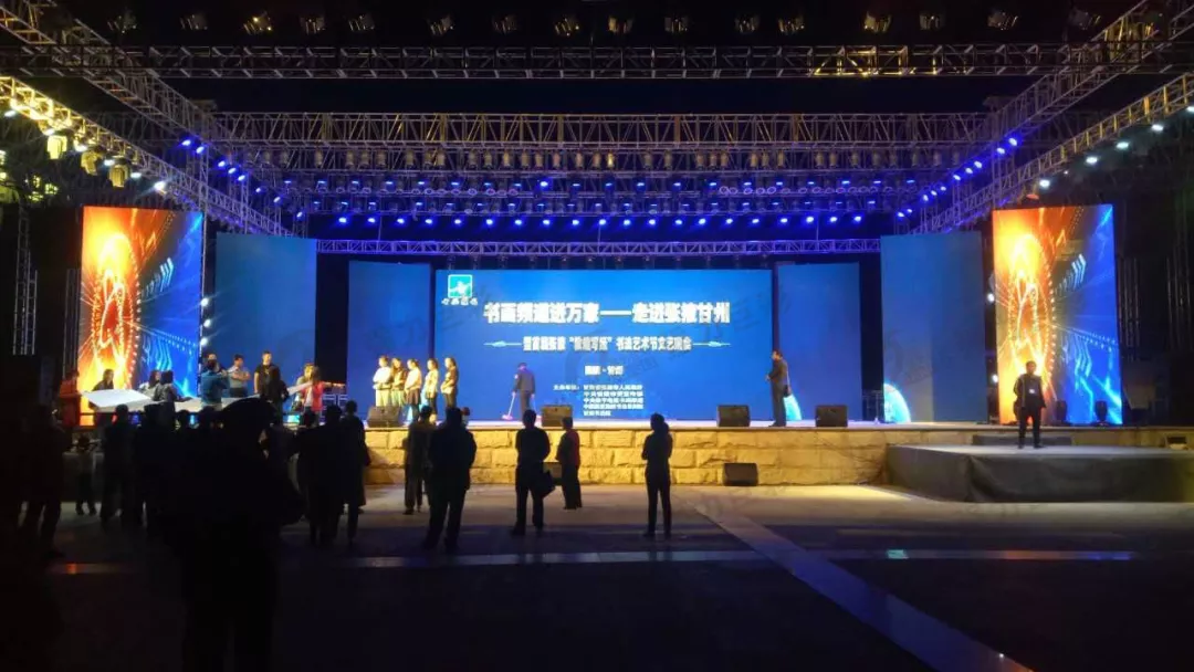 旺季来了酒店该如何作准备？LED显示很关键