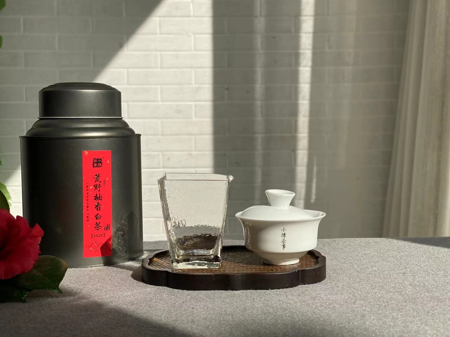 过期的茶叶能喝吗？绿茶、白茶、红茶，过期5年了怎么办？