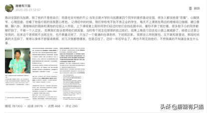 我放弃1.5万月薪，做自媒体3个月收入2300，我的经