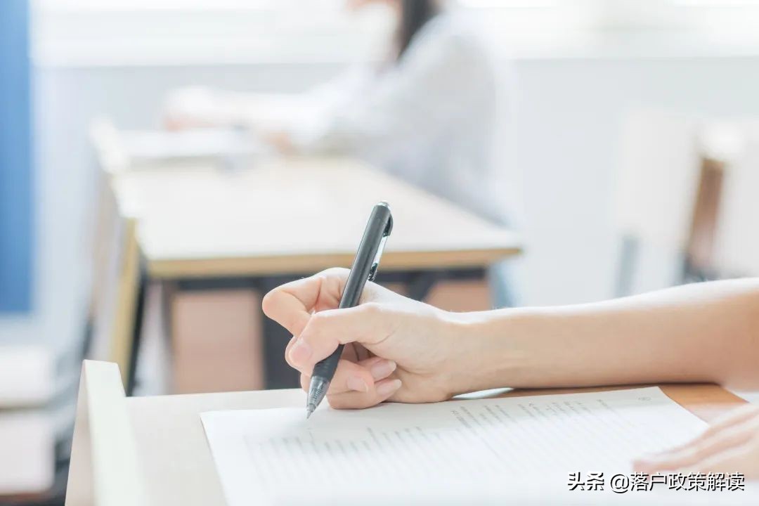 要戶口還是高薪？為北京戶口選擇去國(guó)企的人后來怎么樣了？