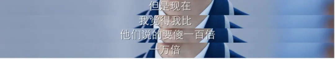 《棋魂》里,没有输家