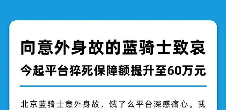 拼多多必须重新回答三个问题