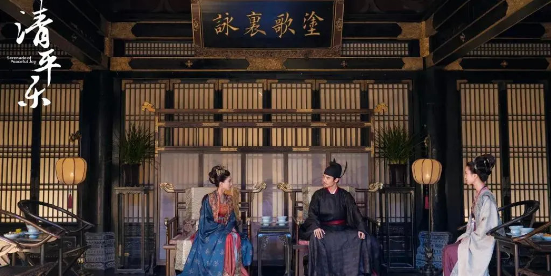 《清平乐》赢在细节，尽力还原最真实的宋朝生