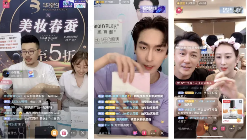 一家合格的抖音电商服务商需要具备这12条自我修养