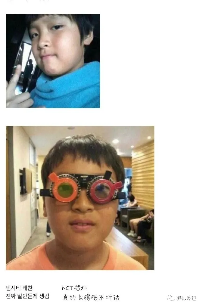被网上评为育儿难度最高的爱豆之一的,这位男团爱豆的感言