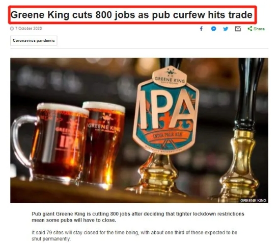 巨亏！李嘉诚在英国430亿买下的酒吧，宣布永久关闭25家！