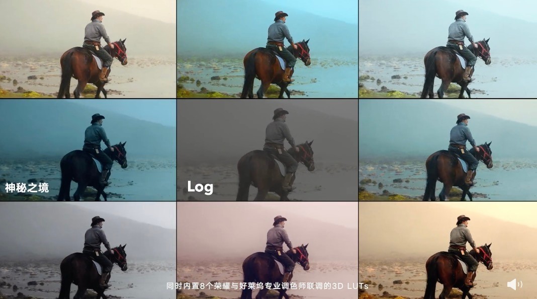 开启计算摄影技术新时代？荣耀Magic3融合影像技术颠覆你的想象