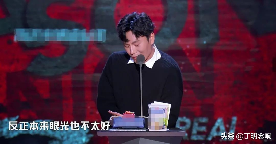 反问|张雨绮在《吐槽大会》上的反问值得深思 你们到底在害怕个啥呢？