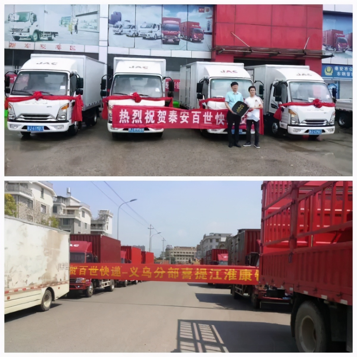 ������11.11�������������ڡ����ղ��������