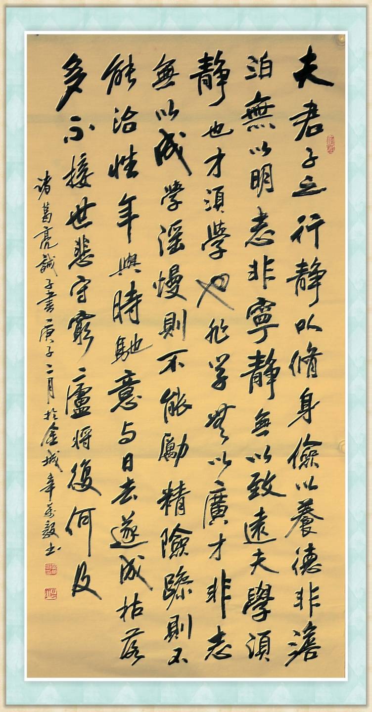 <a href=http://www.cngansu.cn/news/ target=_blank class=infotextkey>����</a>ʡ�����鷨����������Ʒ����