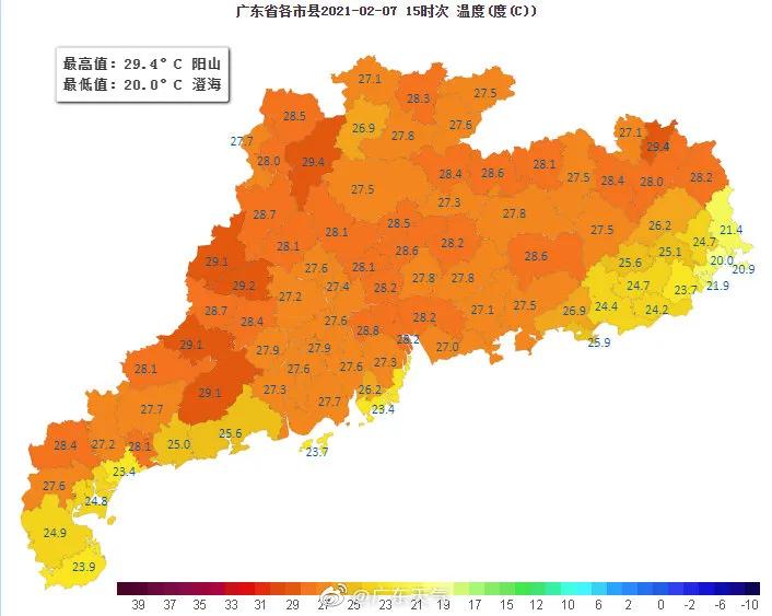 急降10℃！大暴雨+雷暴+冷空气即将杀到东莞，一直落到