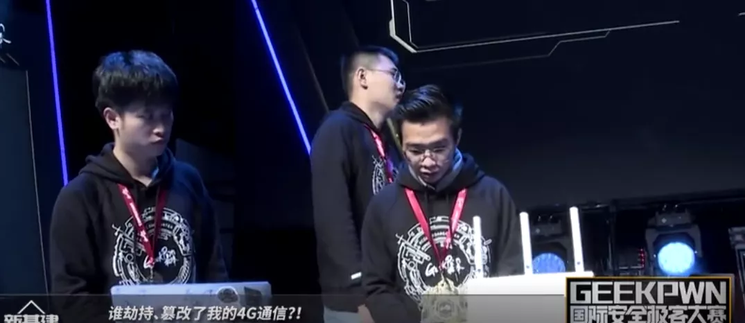 在这里,再牛的黑客也可能要翻车(图26) 在这里,再牛的黑客也可能要翻车