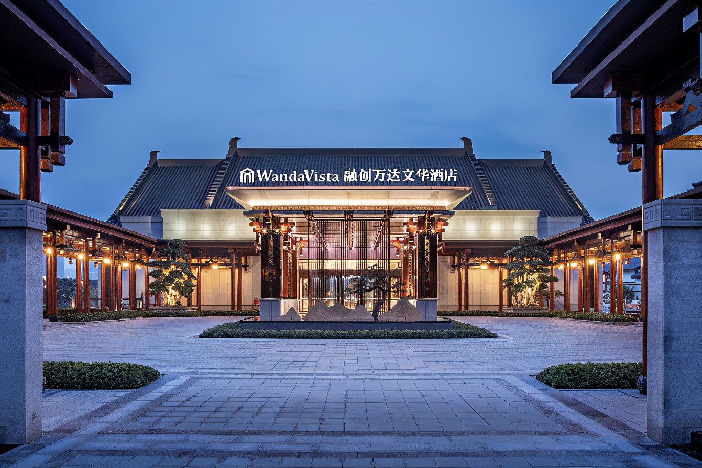 重庆融创万达文华及万达嘉华酒店精彩揭幕