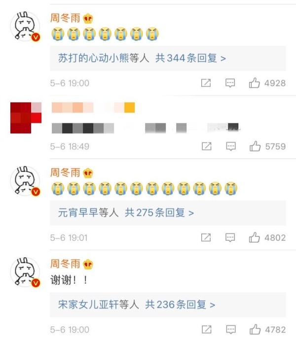 章子怡祝贺《少年的你》，看到千玺的回复就知道他的情商有多高了