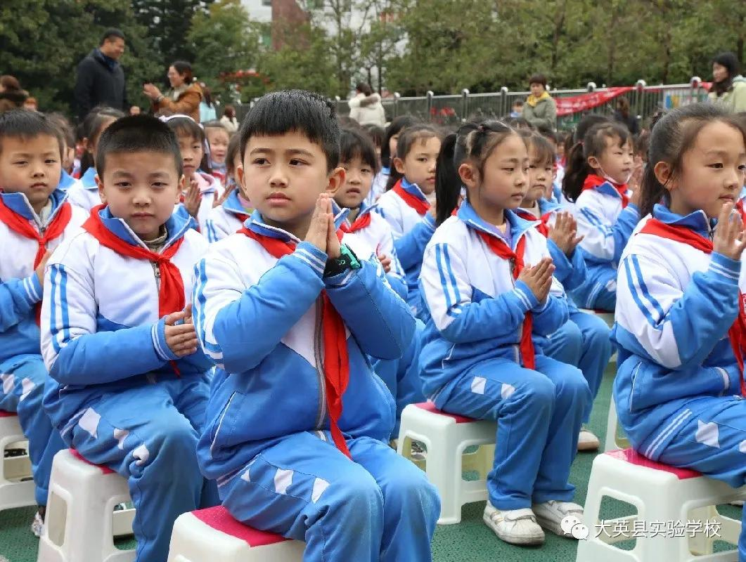 大英县实验学校：温风三月，礼教人生