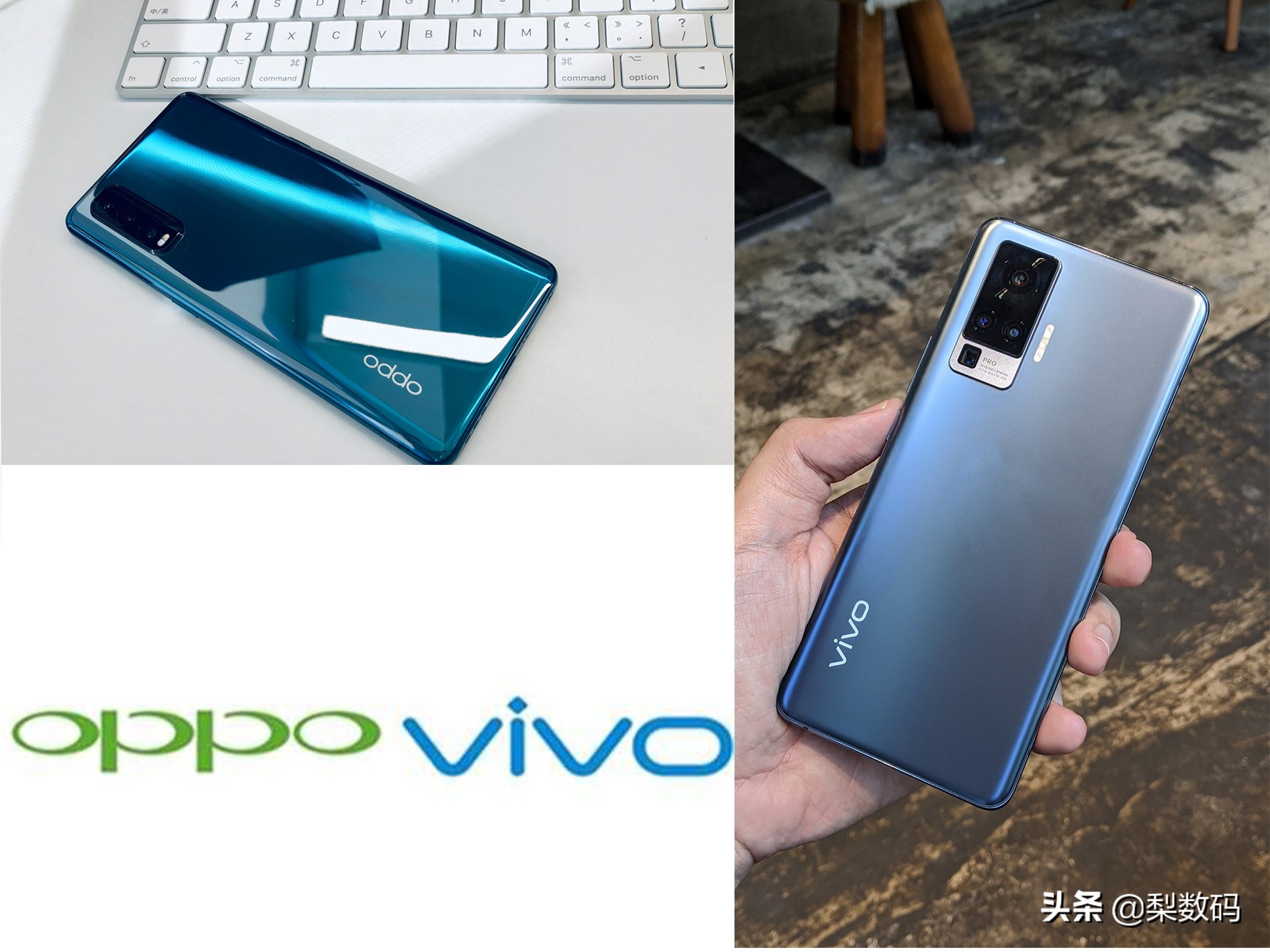 藍綠廠還是廠妹機嗎？Find與X系列對比評測