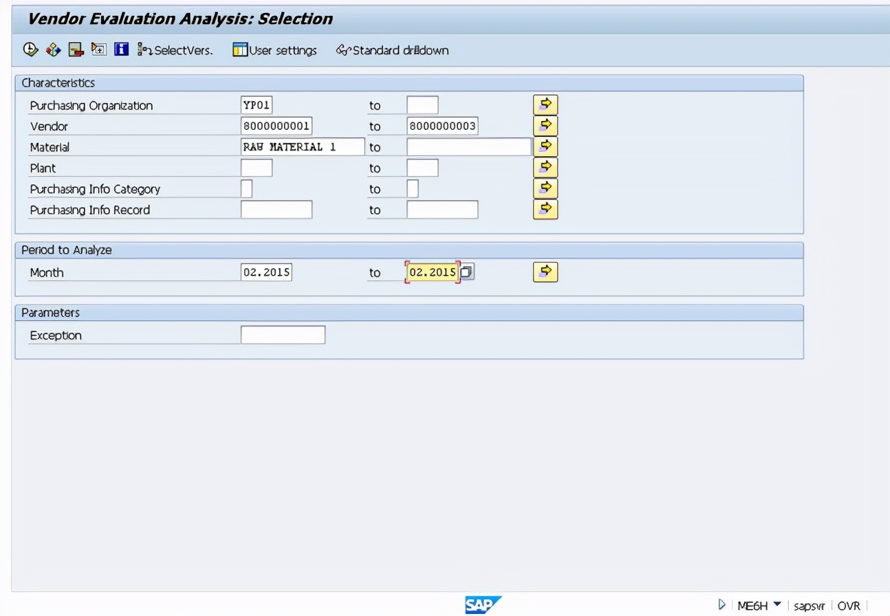 「翻譯」SAP MM 供應商評估流程初階