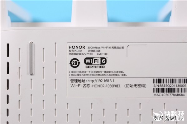 Wi-Fi 6 攻进200元之内！荣耀路由3拆箱图赏