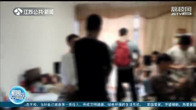 男子网上交的异性朋友借钱后爱理不理也不还钱 报警后发现被骗了