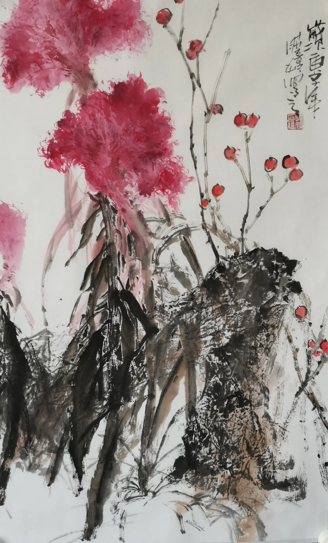 党晓婷国画作品展