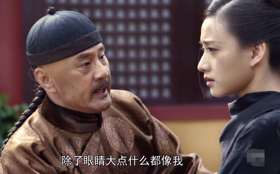 新《鹿鼎记》陈圆圆上线，演员脸肿身材发福，又成历届最差一版