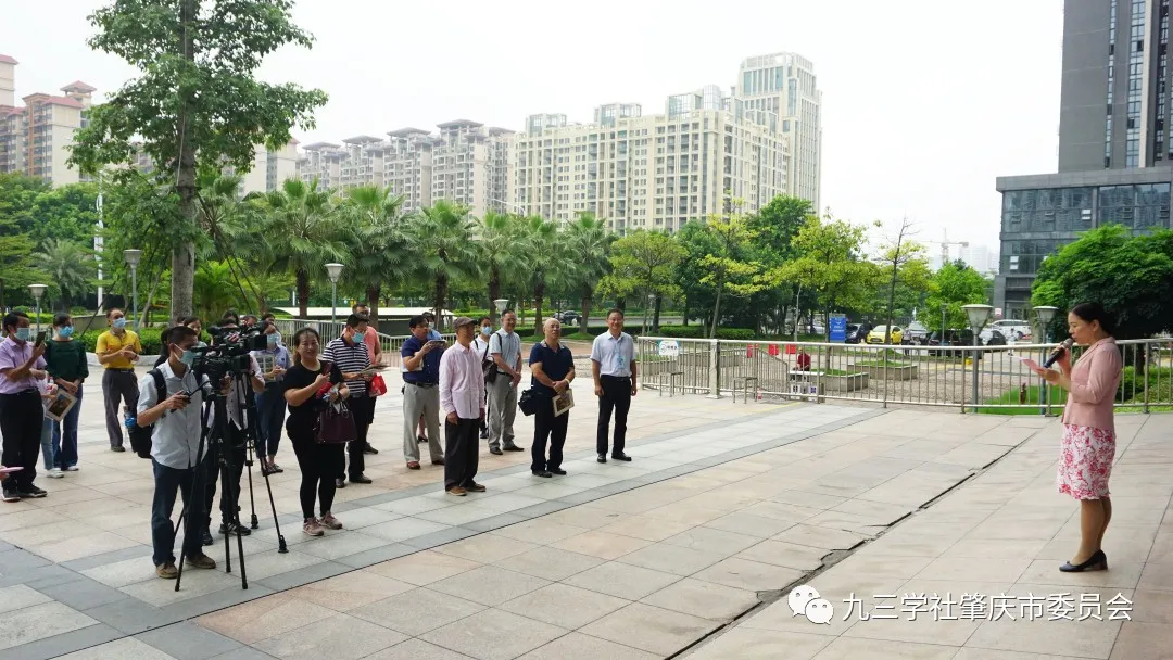 九三学社肇庆市委员会在市图书馆举办 “百草仙踪”油画作品展览