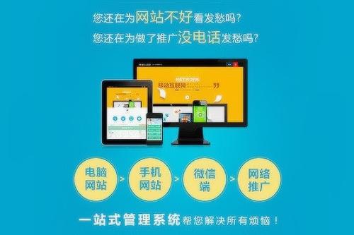 「SEO入门」互联网营销策略与常规营销方法有哪些不同？