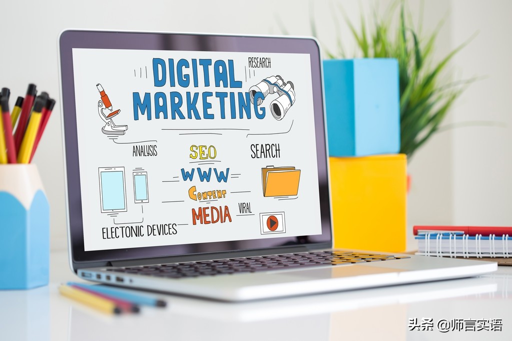 利用电子邮件营销需要掌握的技巧